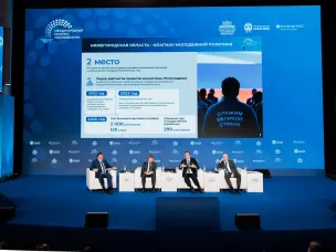 Глеб Никитин: «Госслужба – это возможность реализовать свою мечту и воплотить в жизнь значимые для общества проекты»   